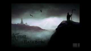 Kunduz - Hata Benim 2012 .Wmv