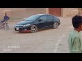 مہمان خصوصی مہمان خصوصی