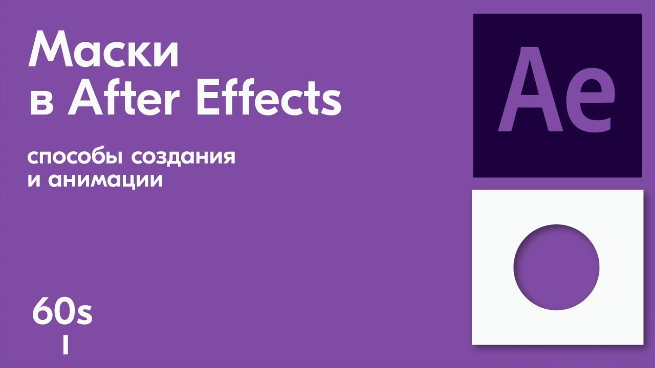 Effects добавить. Effects добавить