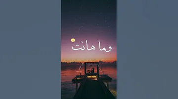 هيا صغيرة البيت 
