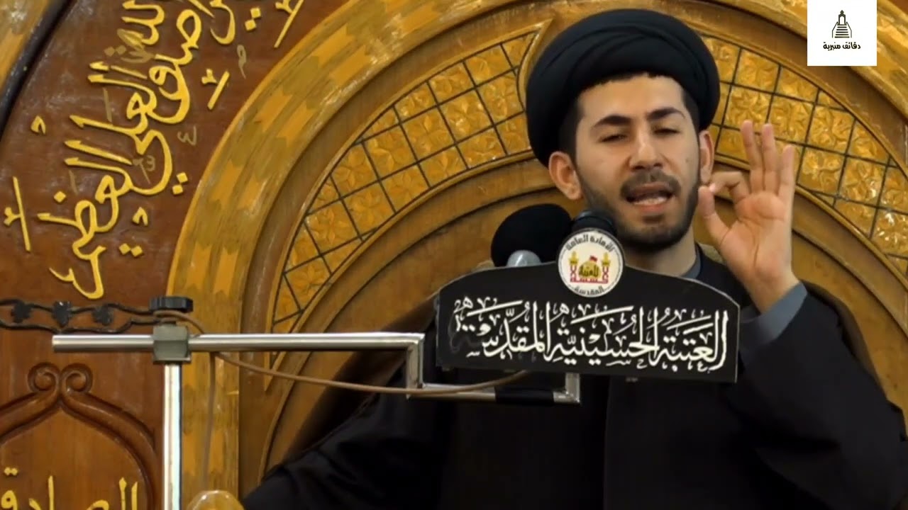 ماهي الكلمات التي ابتلي بها إبراهيم؟