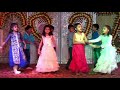 Mujhe is duniya me laya dance performance by little kids. Angels Academy annual program. Adda Bazar. Mp3 Song