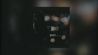 HSSN - Back to Me [Official Audio] (Produced by dushit)