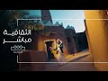 الثقافية مباشر 