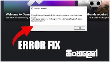 How to fix Ubisoft connect has detected an unrecoverable error and must shut down sinhala