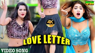 VIDEO_SONG || Tumse Bhi Batter Pata Lungi तुमसे भी बेटर पटा लुंगी - New Bhojpuri Song 2021