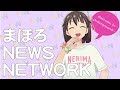 【ニュース】漫画村を燃やしたVTuberにインタビュー!
