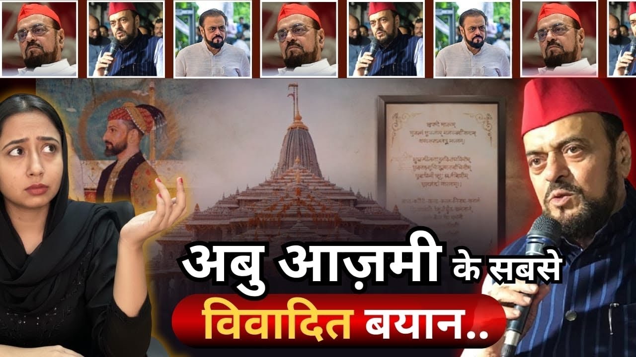 Controversies of Abu Asim Azmi : अबु आज़मी के सबसे विवादित बयान..Farheen Ansari 