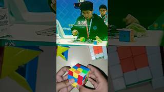 Fastest 2×2 Rubik's Cube World Record 🥶 #shorts #worldrecord