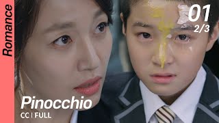 [CC/FULL] Pinocchio EP01 (2/3) | 피노키오