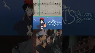 #StudioGhibli #KikisDeliveryService #GuitarCover #FingerstyleGuitar