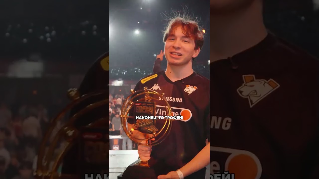 Парни были заряжены на полную, причём буквально! ⚡️ 