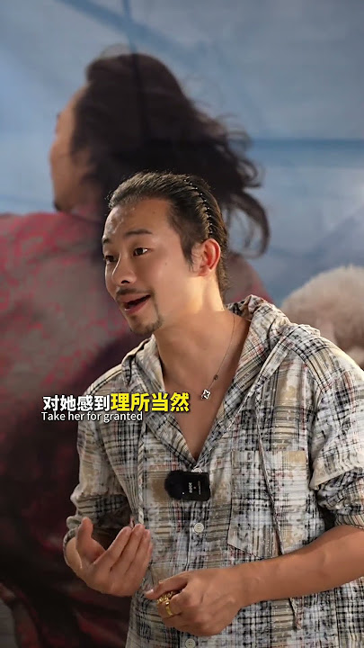 男人心裡最值得被愛的女人是怎樣的？#挽回#婚姻#戀愛#人生感悟 出軌#劈腿#感情