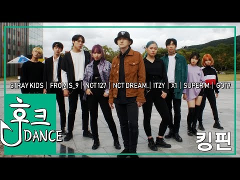 [훅댄] KPop Medley │ STRAY <strong>KIDS</strong>, FROMIS_9, NCT 127, NCT DREAM, ITZY, X1, SUPER M, <strong>GOT7</strong> Dance Cover