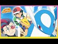Ash Battles a Pokémon Hunter | Pokémon: To Be a Pokémon Master: Ultimate Journeys | Netflix