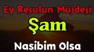 Ey Resulun Müjdesi Şam Nasibim Olsa | Yeni Türkçe Neşid | 2020 | Neşid Hanem Resimi