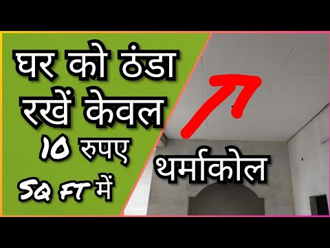 वीडियो: एक लड़की का फैसला कैसे करें: 7 कदम (चित्रों के साथ)