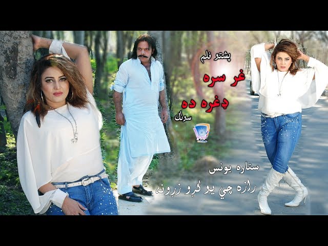 Biseksual er Bu toliq porno.