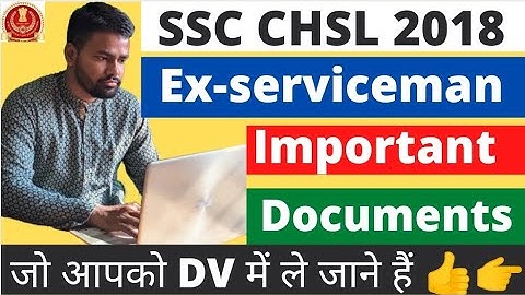 #ssc#chsl#esm#typing#error#result#dv Which documents necessary for the ex-serviceman ssc chsl 2018👍