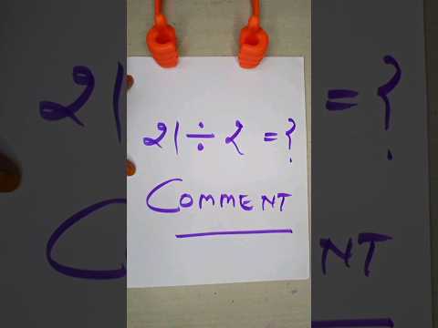 #math #mathematics #mathematica