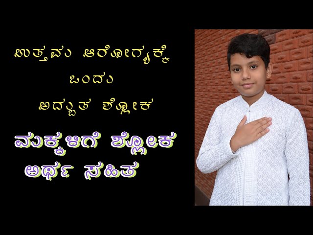 Dudoqlar osilgan porno