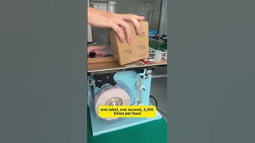 Small labeling machine #machine #factoryproducts #agents #factory #labeling
