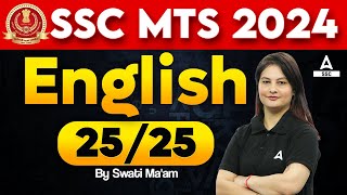 SSC MTS 2024 English 25/25 By Swati Ma'am