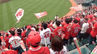 カープ 試合後勝鯉の二次会応援 2015/4/29 vsDeNA