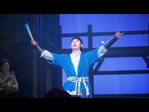 [4K] 200228 스웨그에이지 외쳐조선 무대인사+커튼콜 Full (준영Focus) 직캠