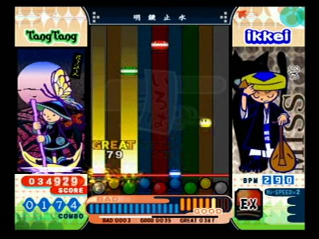 ポップンミュージックCS12 禅ジャズ【EX】 - YouTube