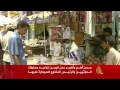 عدن.. من أهم وأشهر مدن