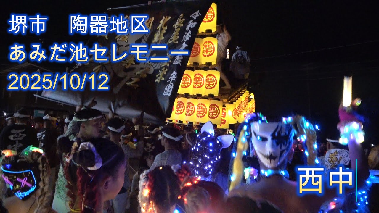 たんたん✿各種割引実施中✿ こだわりの手焼きみたらしだんご】はしまだんご（甘辛）20本セット