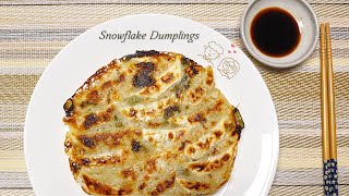 [Sub] 白種元的煎餃 - 冰花煎餃(백종원의 군만두 - 눈꽃만두 / Snowflake dumplings)