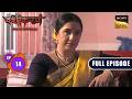 Ep 14 | Allegations On Suman | Vashikaranam | Full Episode | Sign up for Sony LIV on YouTube