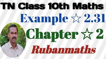 TN Class 10th Maths Example 2.31 Numbers and Sequences