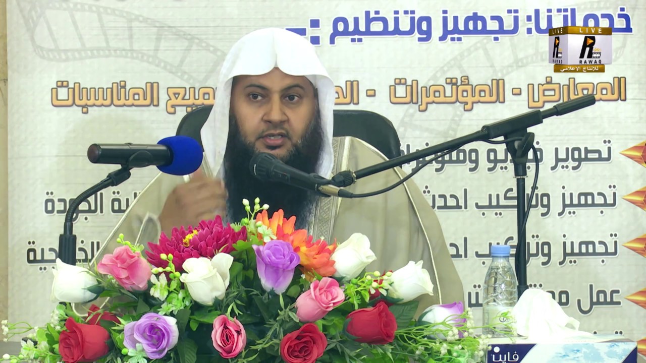 الشيخ قاسم فضائل بعنـوان-  السوق المفتوح - تصويرو مونتـاج رواق للإنتــاج الإعـلامـــــي 0545353636