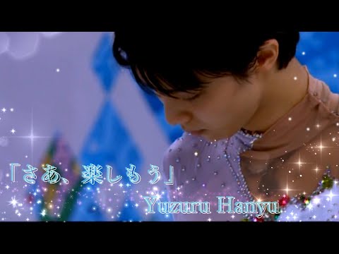 ◆超貴重◆羽生結弦さん＊凱旋パレード関連商品　ソチオリンピック編＊ 凱旋パレード】羽生結弦(Yuzuru Hanyu)選手【フィギュアスケート