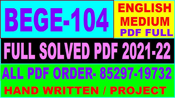 bege 104 solved assignment 2021-22 / bege 104 solved assignment in english / ignou bege 104 pdf