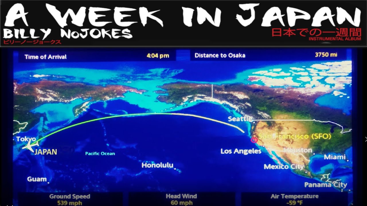 Billy NoJokes - Intro & Elegant Saloon - A Week In Japan (Instrumental)