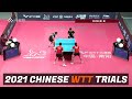 Lin Shidong/Kuai Man vs Sun Wen/Qian Tianyi | 2021 Chinese WTT Trials and Olympic Simulation (Group)