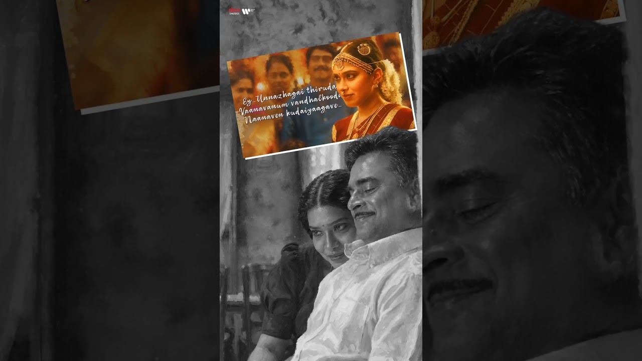 A timeless melody, now yours to experience ❤️ #ManasaParichaye lyric video from #GDN ✨