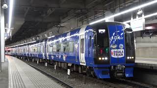 【DOARA TRAIN】ドラゴンズとコラボ！名鉄2000系2003Fミュースカイ岐阜行き 名鉄一宮駅発車