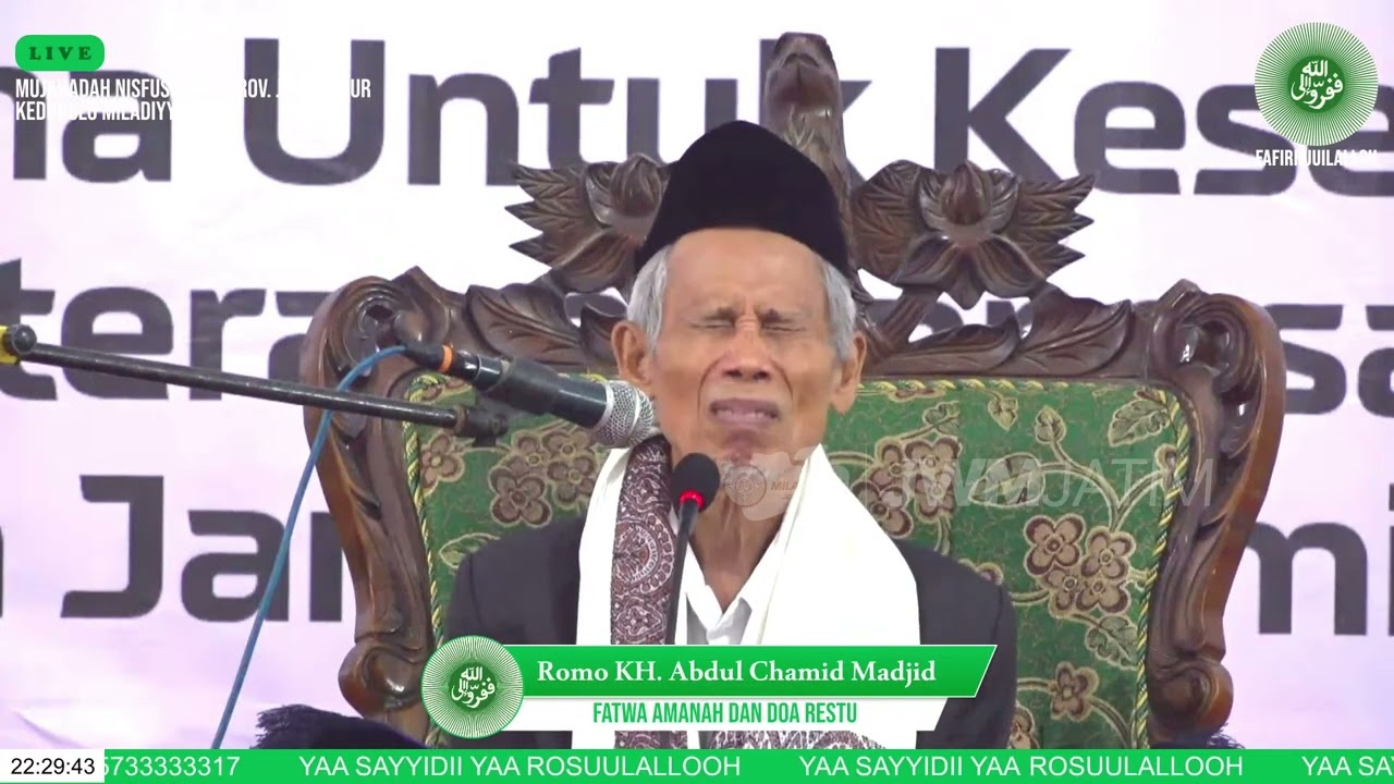 Romo KH. Abdul Hamid Majid - Fatwa Amanah Nisfussanah Jatim (Mojokerto, 2 Desember 2023)