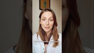 Под контролем лучше держать свое желание контролировать :) #видеотерапия #отношенияссобой