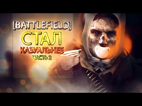 Video: „Flashy Battlefield 5“priekaba Erzina Chaotiškai Naujus Režimus