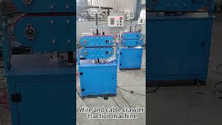 Digital display calibration #automobile #wireworks #wirestraighteningcuttingmachine