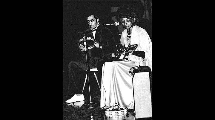 Jessie Mae Hemphill- She Wolf