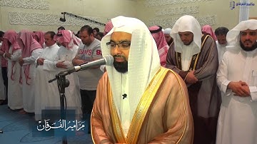 (الشَّيطَان يَعِدُكم الفَقْر) تلاوه رائعه للشيخ ناصر القطامي | رمضان 1436هـ