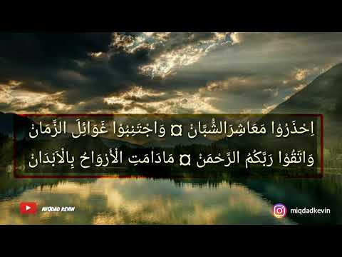 Ihdzaru langitan by Nasyidun Nisa