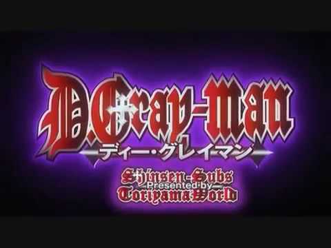 D Gray Man Opening Lyrics Youtube